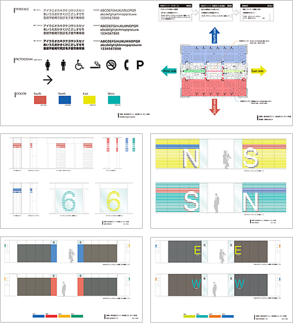 �f���\�[ �\�����[�V�����Z���^�[