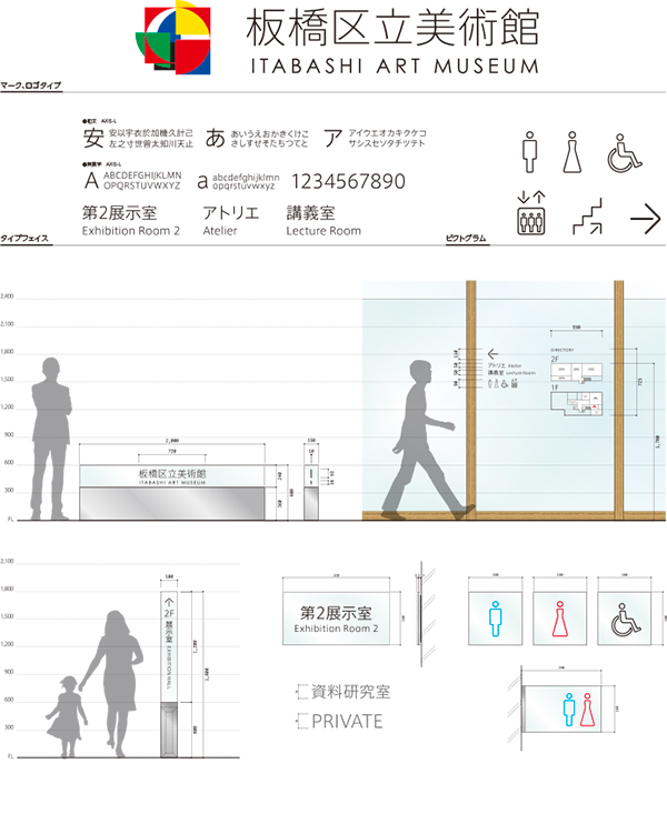 ���旧���p��