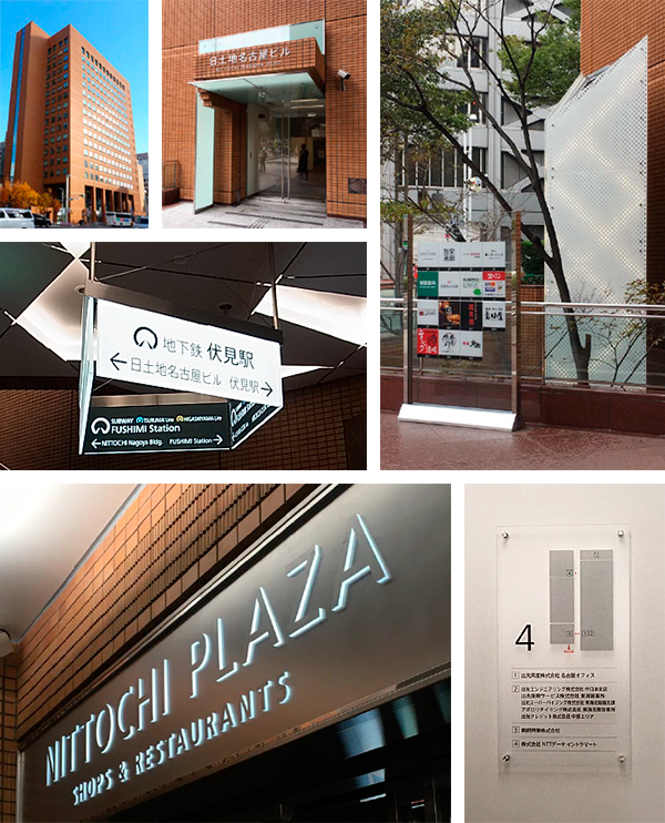 ���y�n���É��r��