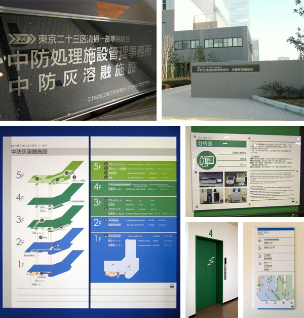 �����h�g��D�n�Z�{��