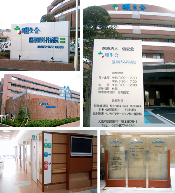 �됶��]�_�o�O�ȕa�@